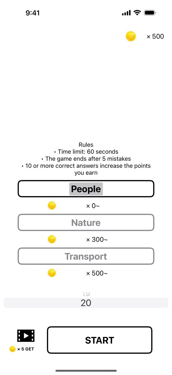 BrainTrainingPictogram 1